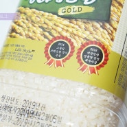 맛있는 쌀 방아찧는날 골드 / 이택라이스센터 신동진 고품질쌀