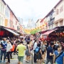 3D_ 5박 6일 싱가포르 여행 (야쿤카야토스트/이스트코스트/차이나타운)