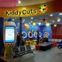[어린이미용실] #26. 자카르타 어린이미용실 'Kiddy Cuts(키디컷)' 뽄독인다몰 / 해외에서 첫이발.