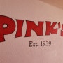 LA 핫도그 맛집. 핑스크 핫도그 (Pink`s Hot Dogs). 역사와 전통이 함께한 오래된 핫도그 맛집
