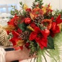 [플로리스트학원]일반과정 디자인취미반 크리스마스꽃다발
