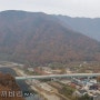 문경 여행-2탄 고모산성과 토끼비리, 진남교반, 오미자터널~~