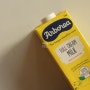 진짜 고소한 이탈리아 멸균우유 아르보리아, 외국우유: ceramicdo 세라믹도