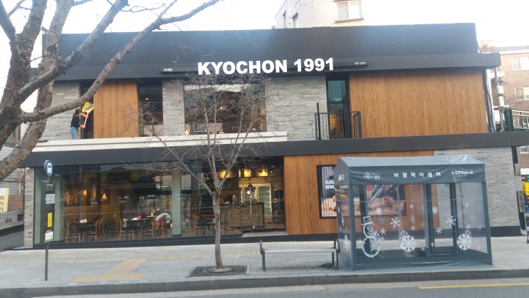 숙명여대하숙 종가하숙 구체적 위치는? : 네이버 블로그