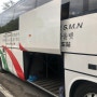 [피렌체 더몰 : 중국버스] 피렌체더몰 중국버스 타는 법 2019.10 기준