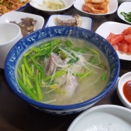 남포동 맛집 동해복국 점심특선으로 해장하기