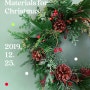 20191224_ 11 Natural Materials for Christmas