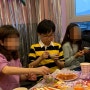 [열한살] 여자사람친구의 생일파티