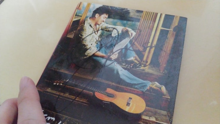 [김조한] 솔리드 김조한 사인 CD : 네이버 블로그