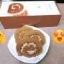 ♡모카 롤케이크 간식~ 감사히 잘먹겠습니당♥
