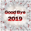 연말 인사말 영어로 (good bye 2019) : 네이버 블로그 연말 인사말 영어로 (Good Bye 2019) : 네이버 블로그