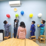 유아 과학실험 마찰력 +와이키즈 대전둔산센터