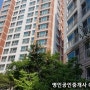 1년 만에 서울 20억 이상 주택 거래 1.5배 늘었다.