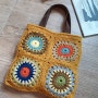 #모티브 crochet bag