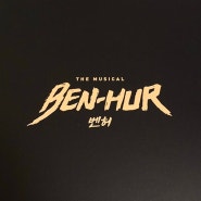 [MUSICAL] Benhur