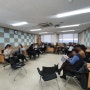 강화특수교육연구회 에니어그램 강의 후기 (교사연수)