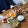 부산남포동밥집 ✔ 자갈치 오복식당