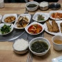 인천 서구 저렴한 밥집: 6천원 생선 백반 : 가정중앙시장역