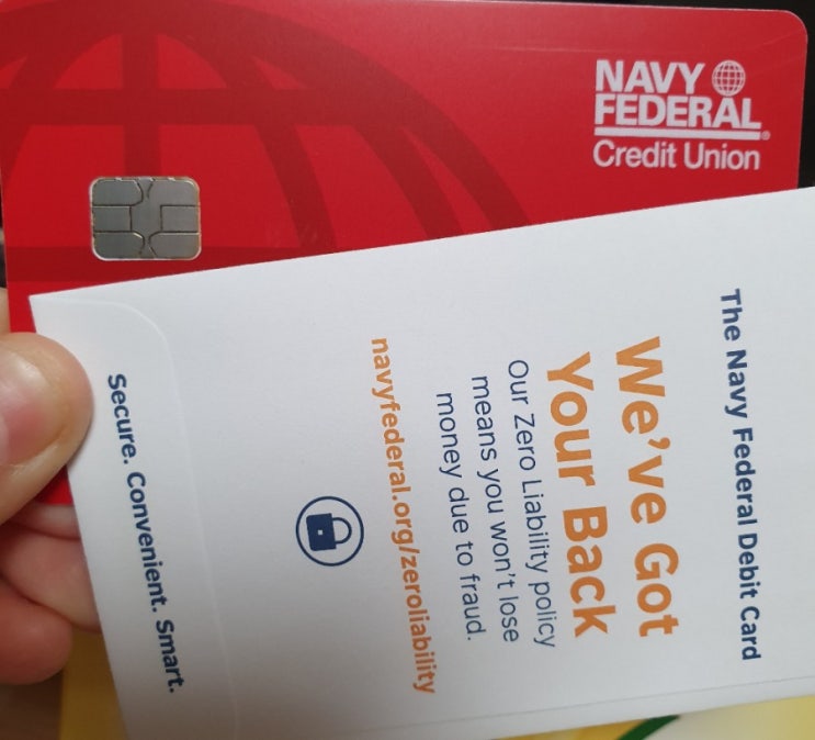 Navy Federal 계좌 오픈하기 : 네이버 블로그