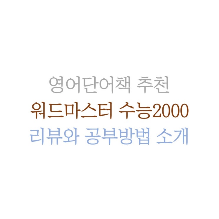 My Image 25