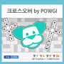 [PS4 VITA] 크로스오버 by POWGI (Crossovers by POWGI)