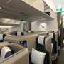 [캐세이퍼시픽] 처음 탑승한 A350-1000 비즈니스클래스 : 서울/인천 - 홍콩 (ICN-HKG) / 원월드 에메랄드 회원들로 가득 찼던 금요일 밤의 차분한 홍콩행 비행
