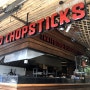 [7살 아이와 푸켓여행]센타라카론 앞 음식점 - “레드찹스틱(Red Chopsticks)”