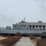 서울아이와가볼만한곳/용산전쟁기념관어린이박물관