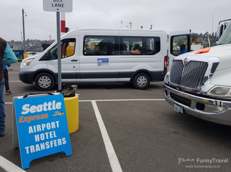 [알래스카 크루즈] 시애틀 공항/항구까지 셔틀버스 이용하기.Seattle Express. : 네이버 블로그