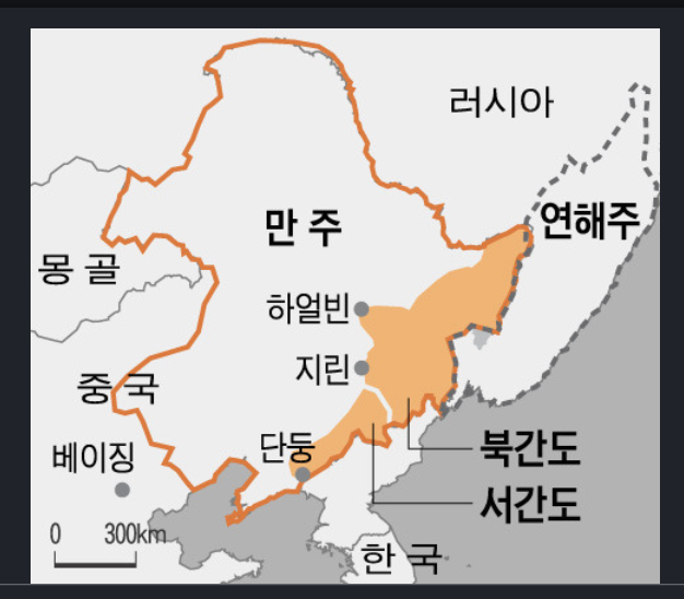 간도 과연 되찾을수 있을까? : 네이버 블로그