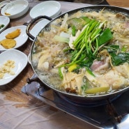 울진 스카이워크맛집 경용식당 생아구탕 생아구찜 최고