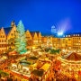 독일의 상업중심 도시 프랑크푸르트 암 마인(Frankfurt am Main) 크리스마스 마켓
