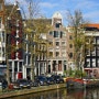 네덜란드 여행 - 암스테르담 여행, 암스테르담 하루 일정(담 광장, 네덜란드 왕궁, 싱겔 꽃 시장, 요르단)