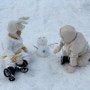 울산 눈썰매장 :: 양산 에덴벨리 눈썰매