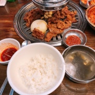 홍대맛집 새마을식당 연탄불고기,7분김치찌개 맛있게 냠냠