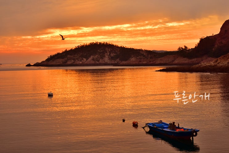 군산 가볼만한곳 선유도 숨겨진 낙조명소 옥돌해수욕장 선유도둘레길에서 일몰 해넘이 낙조 감상~ : 네이버 블로그