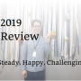2019 Review