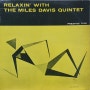 [Miles Davis] Relaxin' with The Miles Davis Quintet