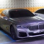 BMW 뉴 7 시리즈 ◆ bmw 740 Li xDrive : 내차후기 : 신형 bmw 7시리즈