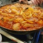 강남역 맛집 추천 :: 떡도리탕 젊은 감성 맛집!