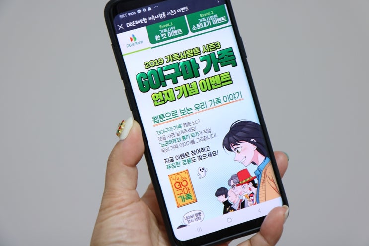 미리보기