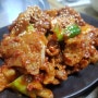 사당 한식 배꼽시계 제육쌈밥,김치찌개 후기(사당 맛집)