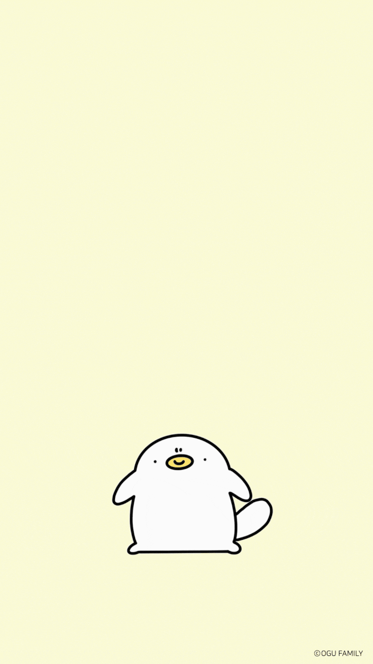[오구배경화면] 움직이는 아기오구를 내 폰안에서 함께해오구! : 네이버 블로그