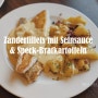 오스트리아 요리 | Zanderfillets 송어구이 레시피