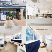 카페창업비용 지원정책 시행 브랜드 커피홀, 베이커리 타입 충주 연수점 오픈