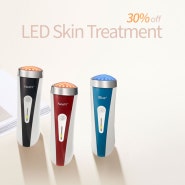 [실큰X4월 프로모션] LED Skin Treatment(30% off)