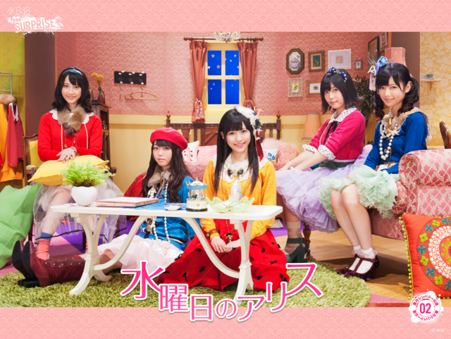 2011년 8월 24일 발매 AKB48 22번째 싱글 플라잉 겟 Flying Get(フライングゲット(ダンシングバージョン ...