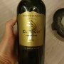 와인리뷰 "EL TOQUI CARMENERE(엘토기 까르미네르)"