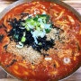 대전 맛집 베스트10 이영자 맛집으로 유명한 대전 칼국수 맛집 복수분식을 다녀오다.