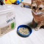 하림 펫푸드 가맛시 고양이들이 너무 좋아해요!